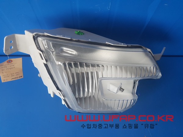 포드 익스플로러 5세대   안개등.  조수석-LED  호환차종: 1   FB5Z15200C